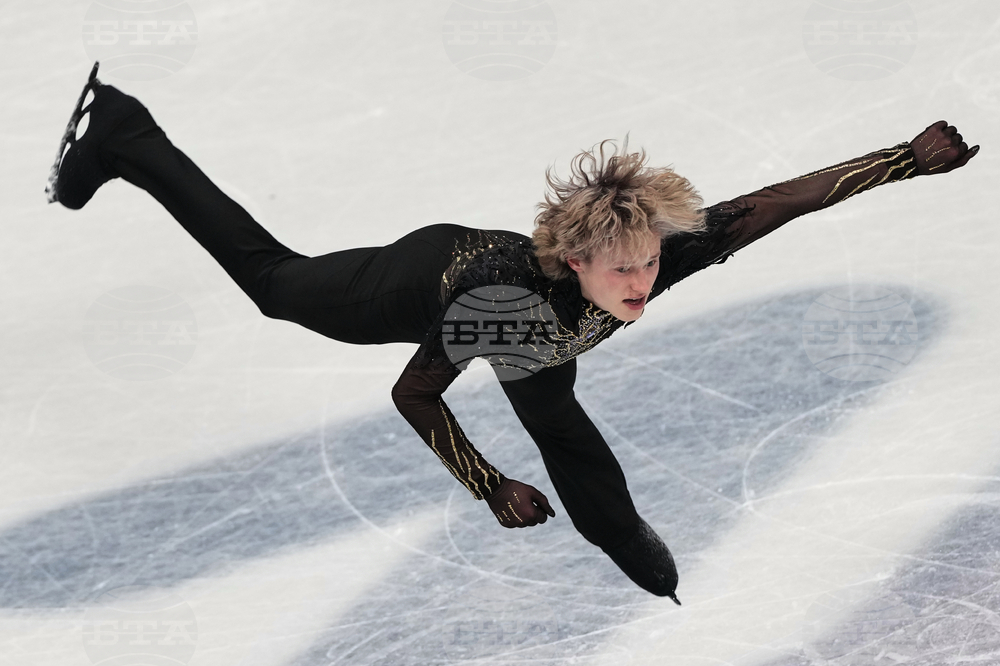 Milan Cortina Olympics Figure Skating