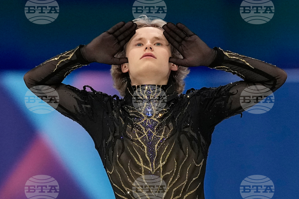 APTOPIX Milan Cortina Olympics Figure Skating