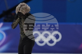 Milan Cortina Olympics Figure Skating