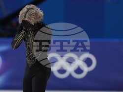 Milan Cortina Olympics Figure Skating