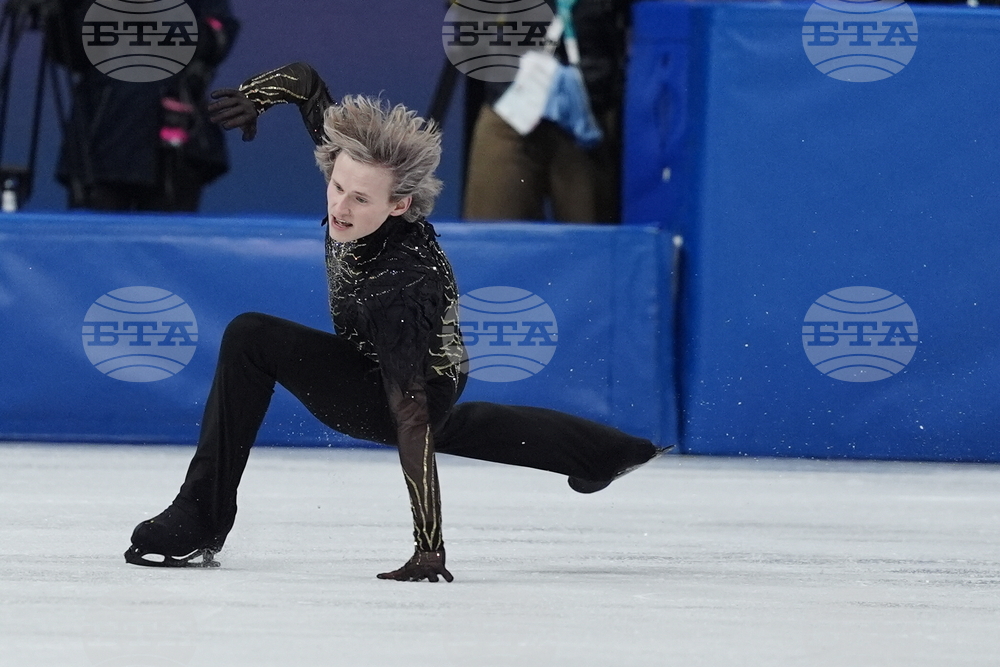 Milan Cortina Olympics Figure Skating