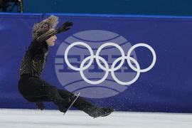 Milan Cortina Olympics Figure Skating