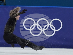 Milan Cortina Olympics Figure Skating