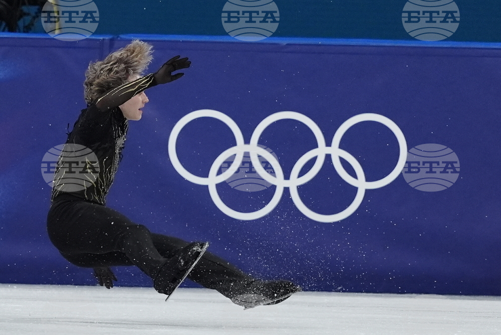 Milan Cortina Olympics Figure Skating