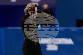 Milan Cortina Olympics Figure Skating