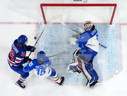 Milan Cortina Olympics Ice Hockey