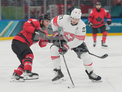 Milan Cortina Olympics Ice Hockey