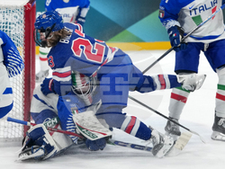 Milan Cortina Olympics Ice Hockey