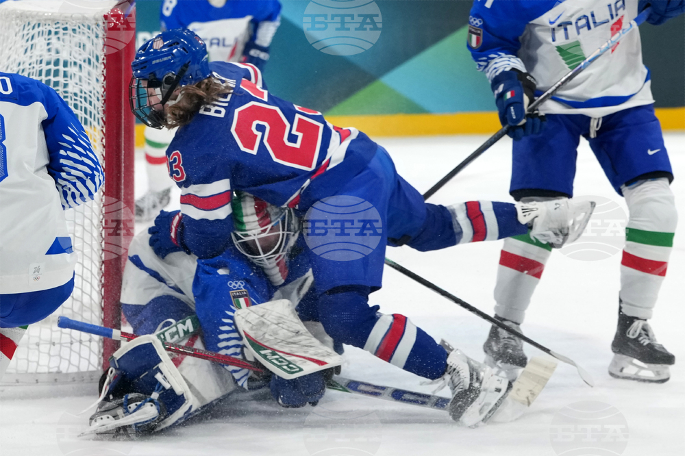Milan Cortina Olympics Ice Hockey