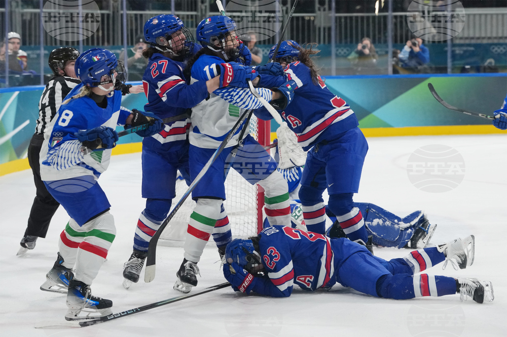 Milan Cortina Olympics Ice Hockey