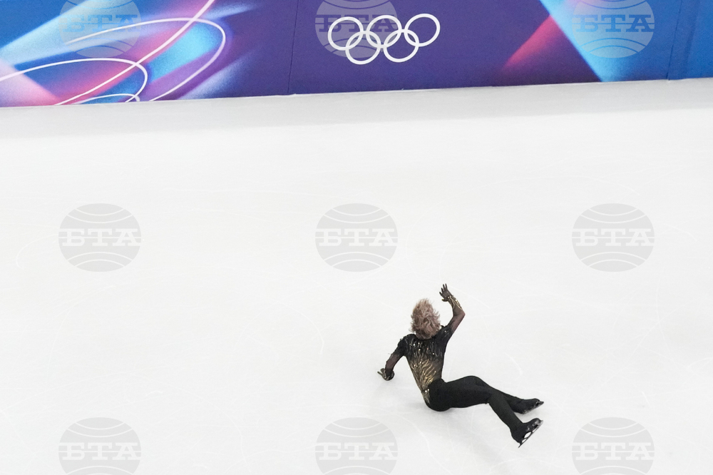 Milan Cortina Olympics Figure Skating