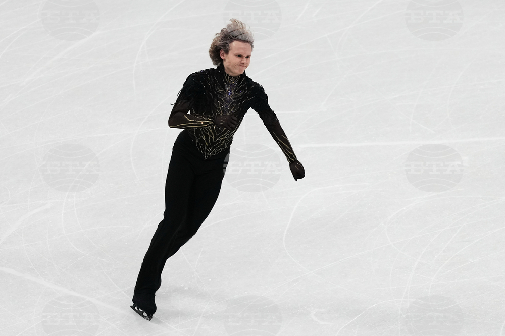 Milan Cortina Olympics Figure Skating