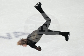 Milan Cortina Olympics Figure Skating