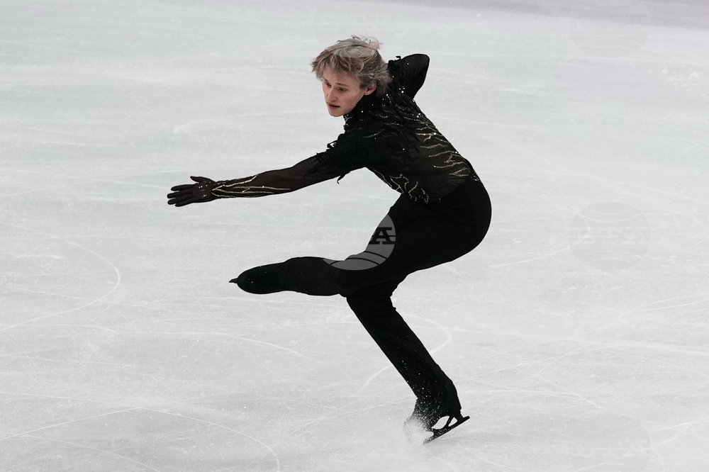 Milan Cortina Olympics Figure Skating