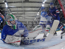 Milan Cortina Olympics Ice Hockey