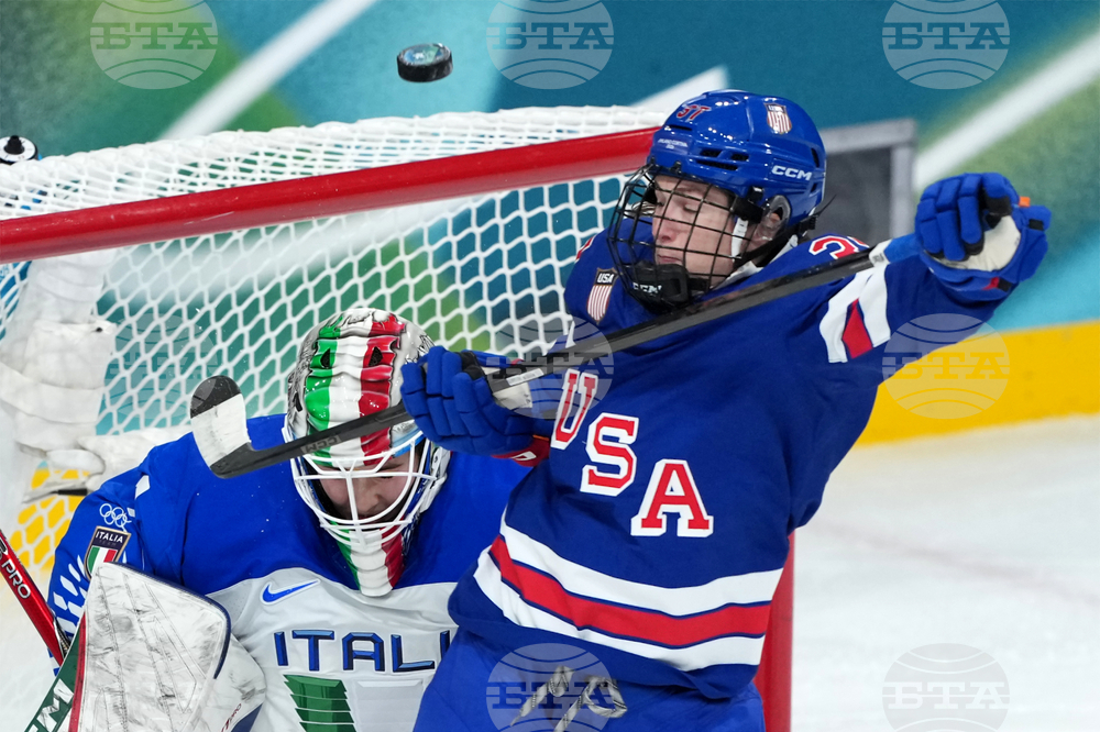 Milan Cortina Olympics Ice Hockey