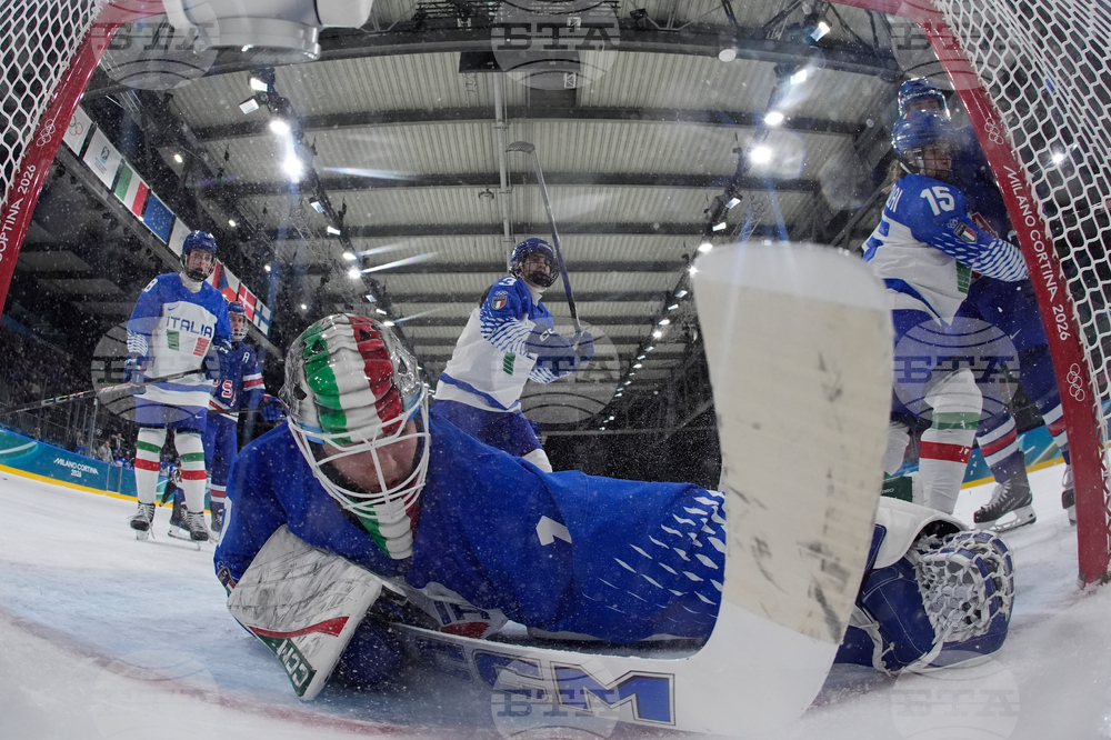 Milan Cortina Olympics Ice Hockey