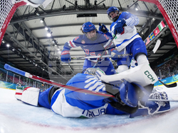 Milan Cortina Olympics Ice Hockey