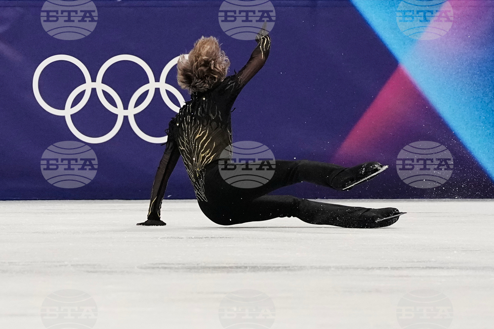 Milan Cortina Olympics Figure Skating