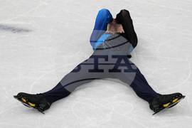 APTOPIX Milan Cortina Olympics Figure Skating