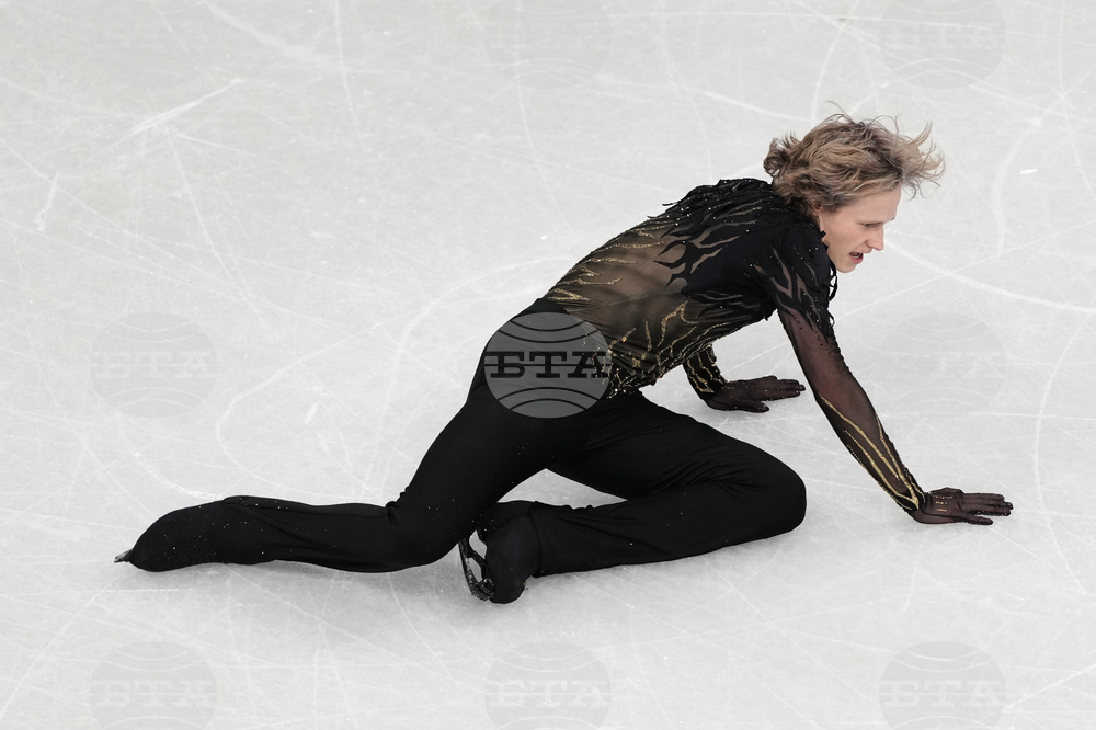 APTOPIX Milan Cortina Olympics Figure Skating