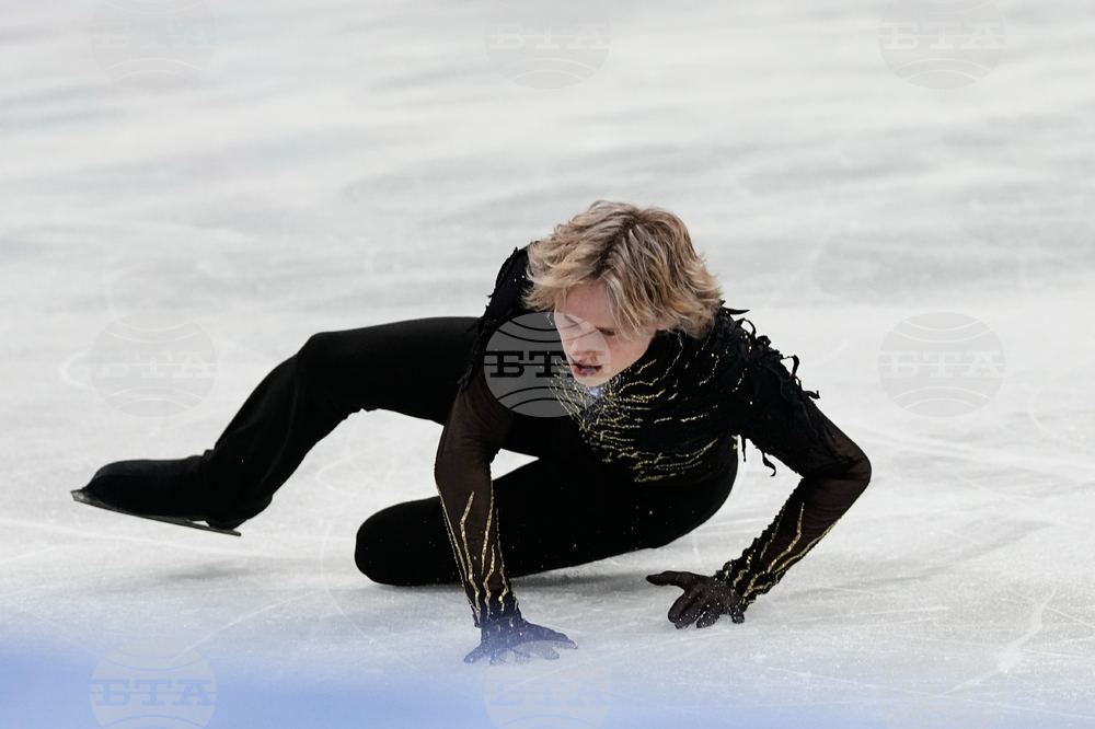 Milan Cortina Olympics Figure Skating