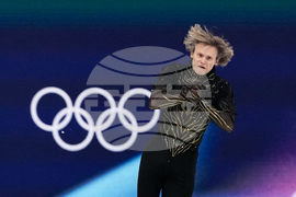 Milan Cortina Olympics Figure Skating