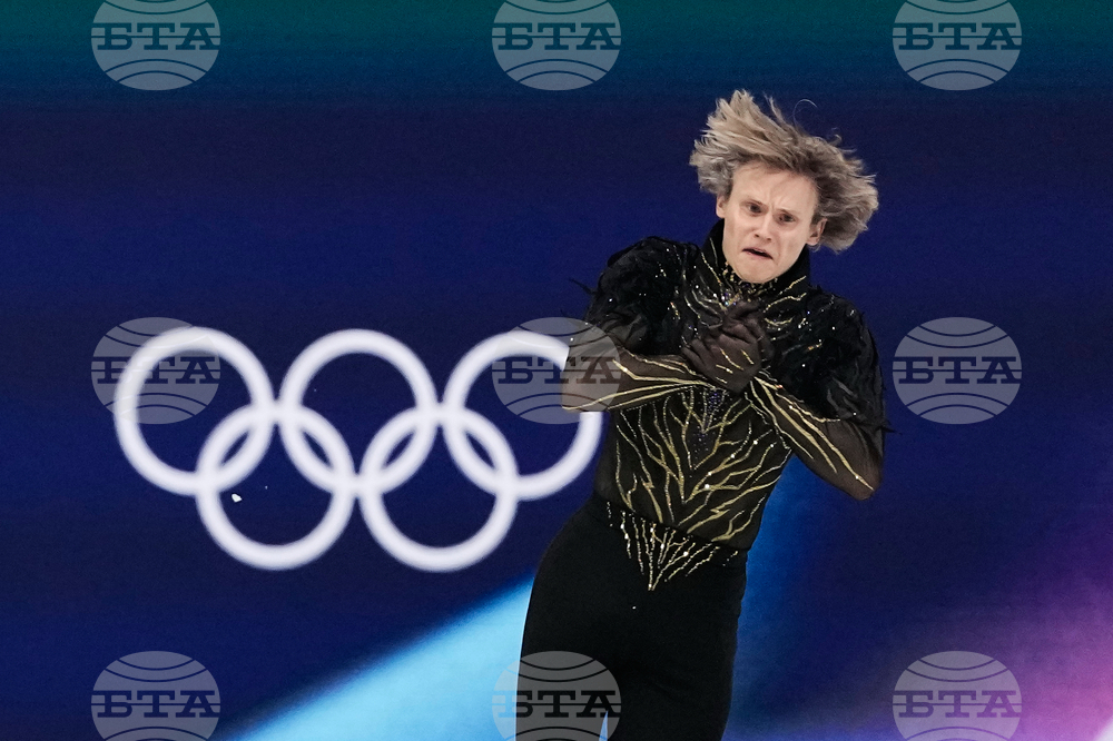 Milan Cortina Olympics Figure Skating