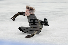 Milan Cortina Olympics Figure Skating