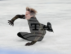 Milan Cortina Olympics Figure Skating