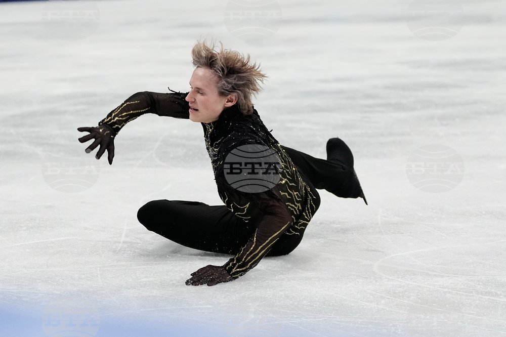 Milan Cortina Olympics Figure Skating