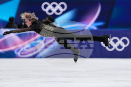 Milan Cortina Olympics Figure Skating