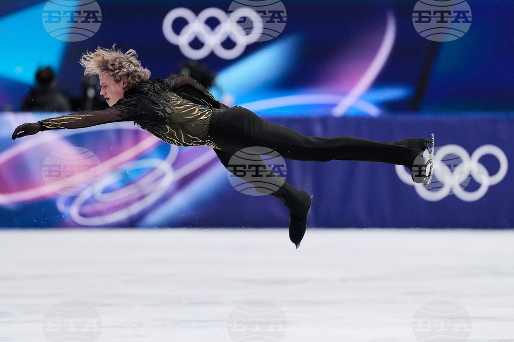Milan Cortina Olympics Figure Skating