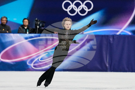 Milan Cortina Olympics Figure Skating