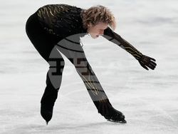 Milan Cortina Olympics Figure Skating