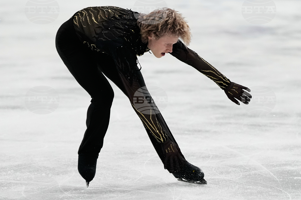 Milan Cortina Olympics Figure Skating