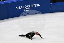 APTOPIX Milan Cortina Olympics Figure Skating