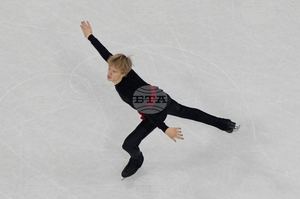 Milan Cortina Olympics Figure Skating