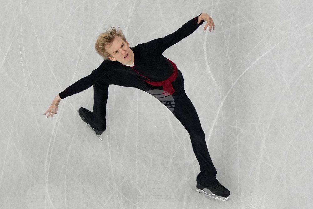 Milan Cortina Olympics Figure Skating