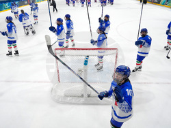 Milan Cortina Olympics Ice Hockey