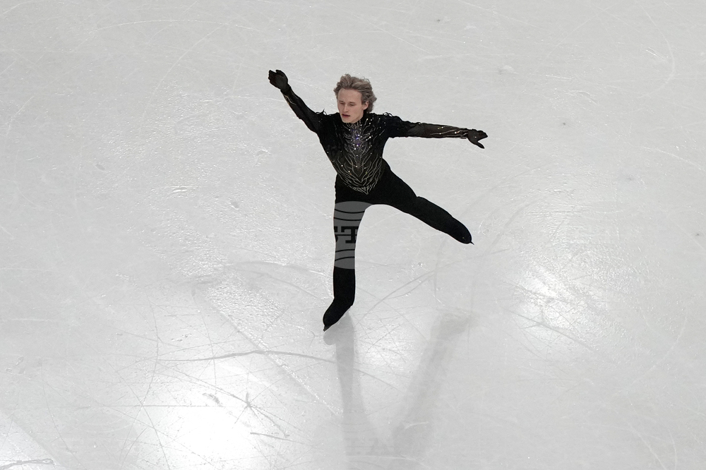 Milan Cortina Olympics Figure Skating