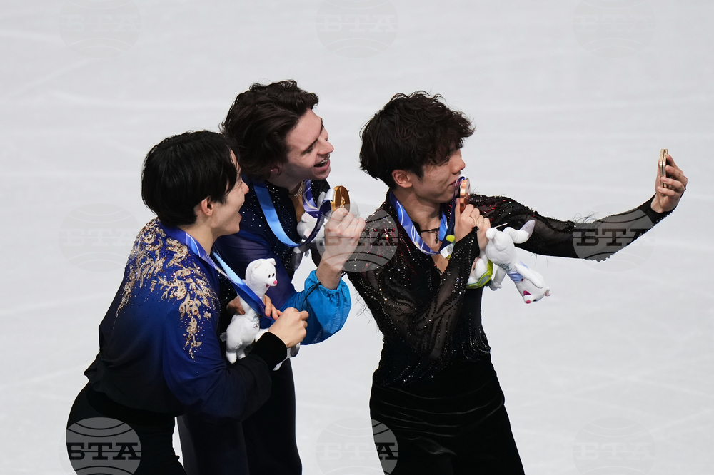 Milan Cortina Olympics Figure Skating