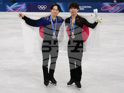 Milan Cortina Olympics Figure Skating