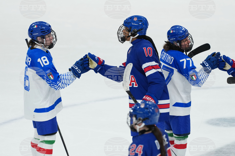 Milan Cortina Olympics Ice Hockey