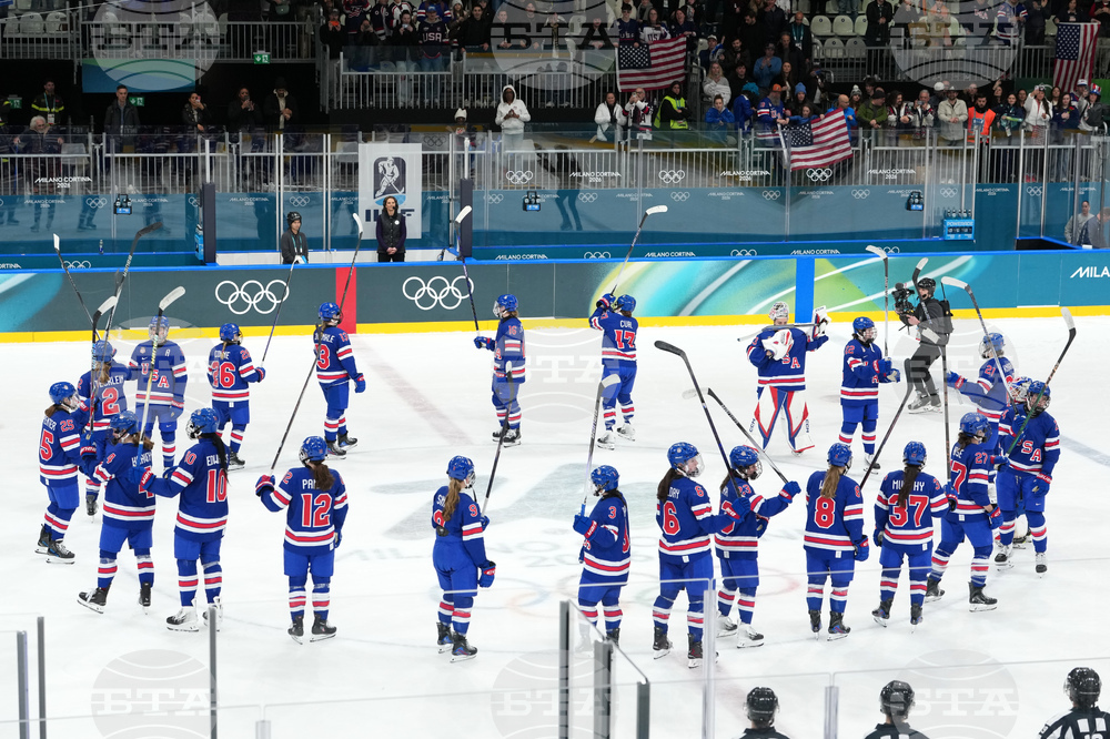Milan Cortina Olympics Ice Hockey