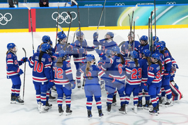 Milan Cortina Olympics Ice Hockey