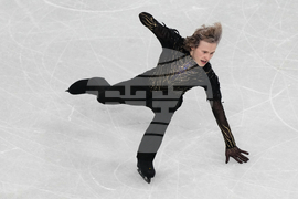 Milan Cortina Olympics Figure Skating