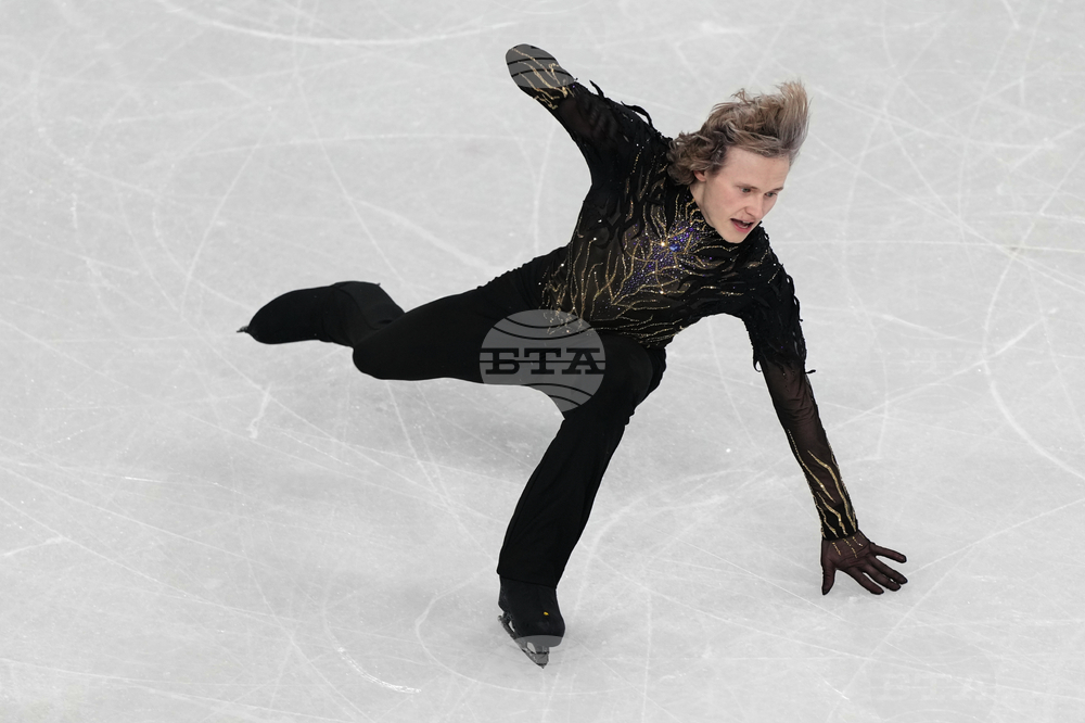 Milan Cortina Olympics Figure Skating