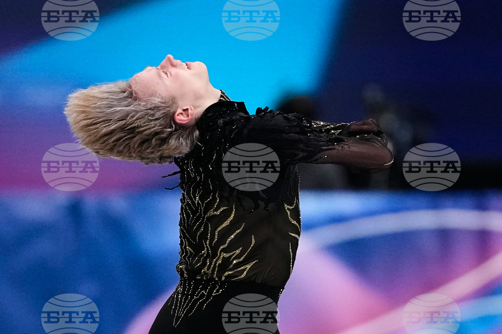 Milan Cortina Olympics Figure Skating