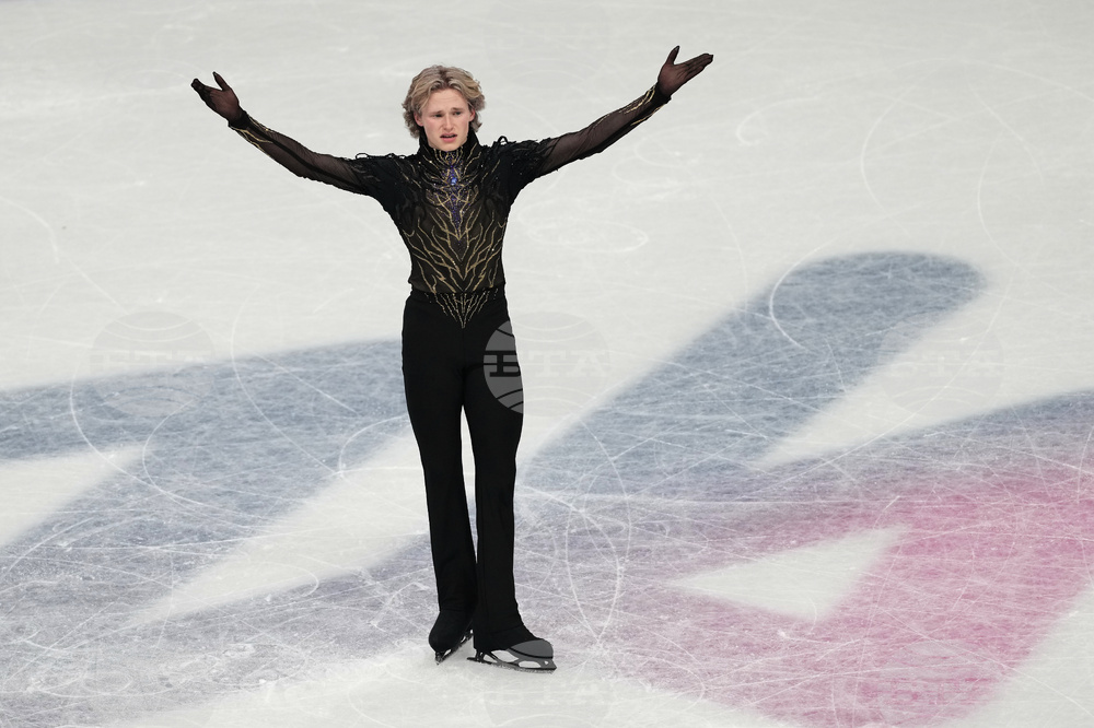 Milan Cortina Olympics Figure Skating